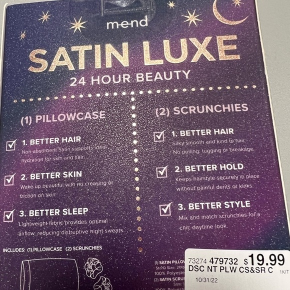Mend Satin Haircare Kit 1 Pillowcase and 2 Scrunchies Gift Set - Picture 2 of 5